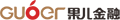 果儿金融logo